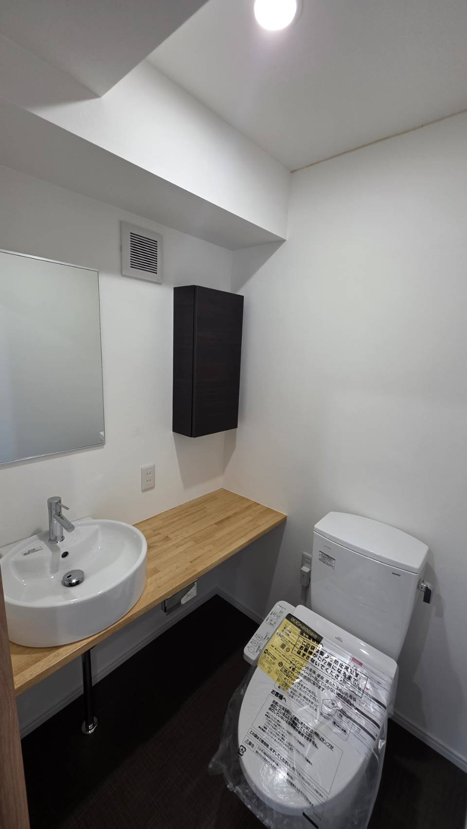 トイレリフォーム