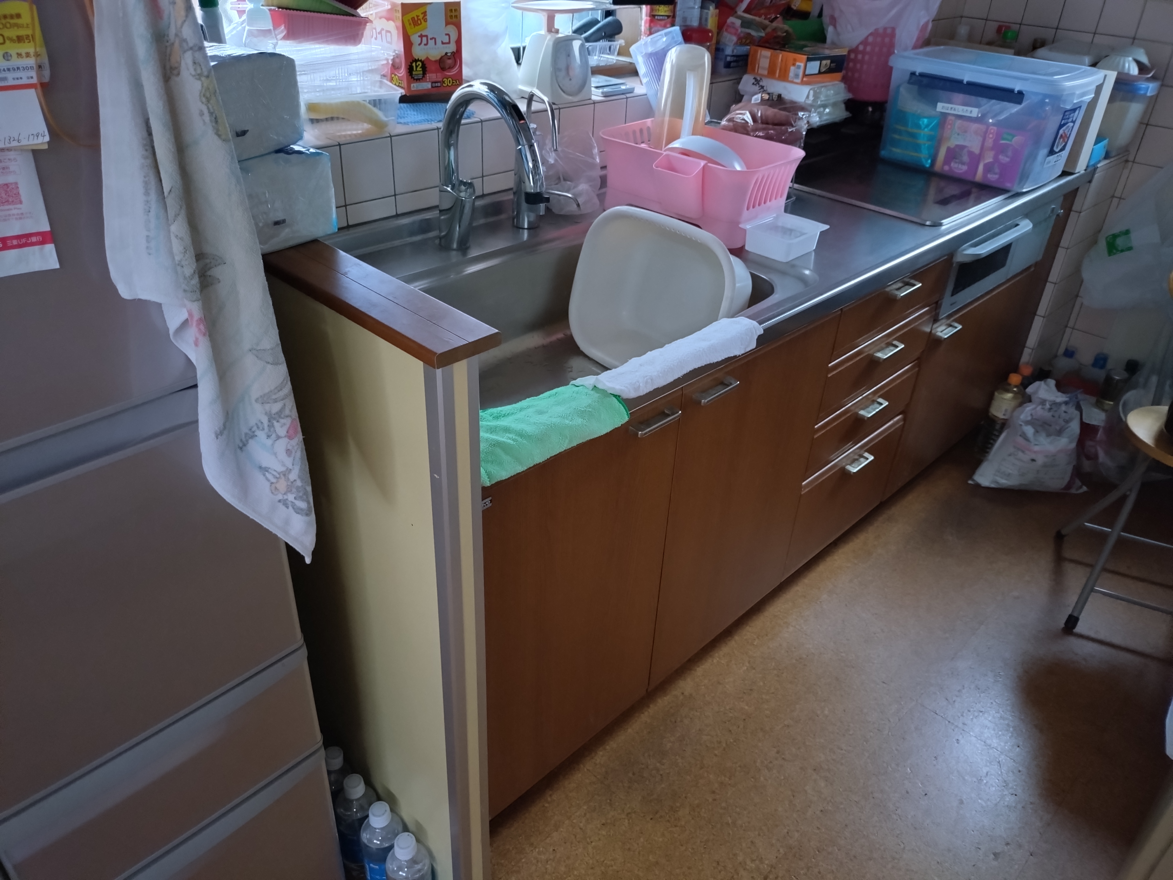 お気軽にお問合せください